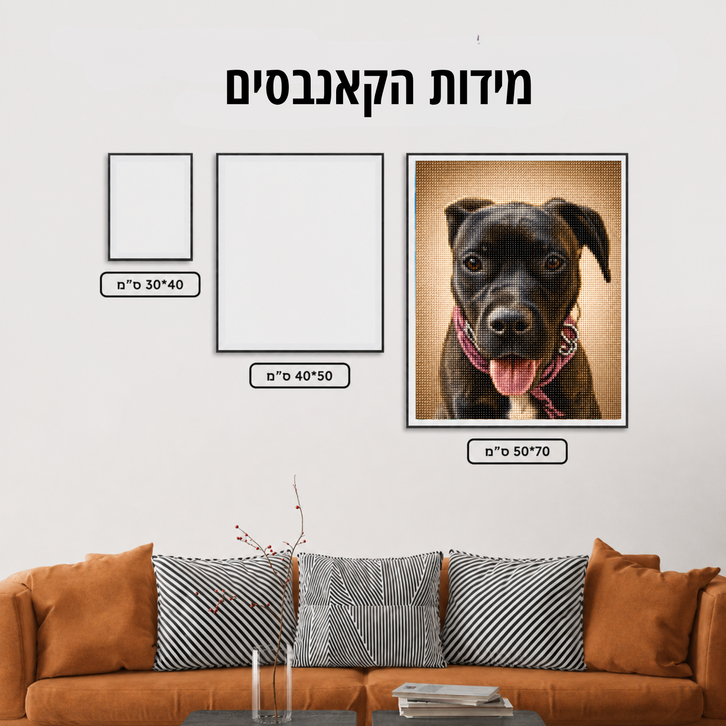 עבודת יצירה בהתאמה אישית בסגנון פרידה קאלו